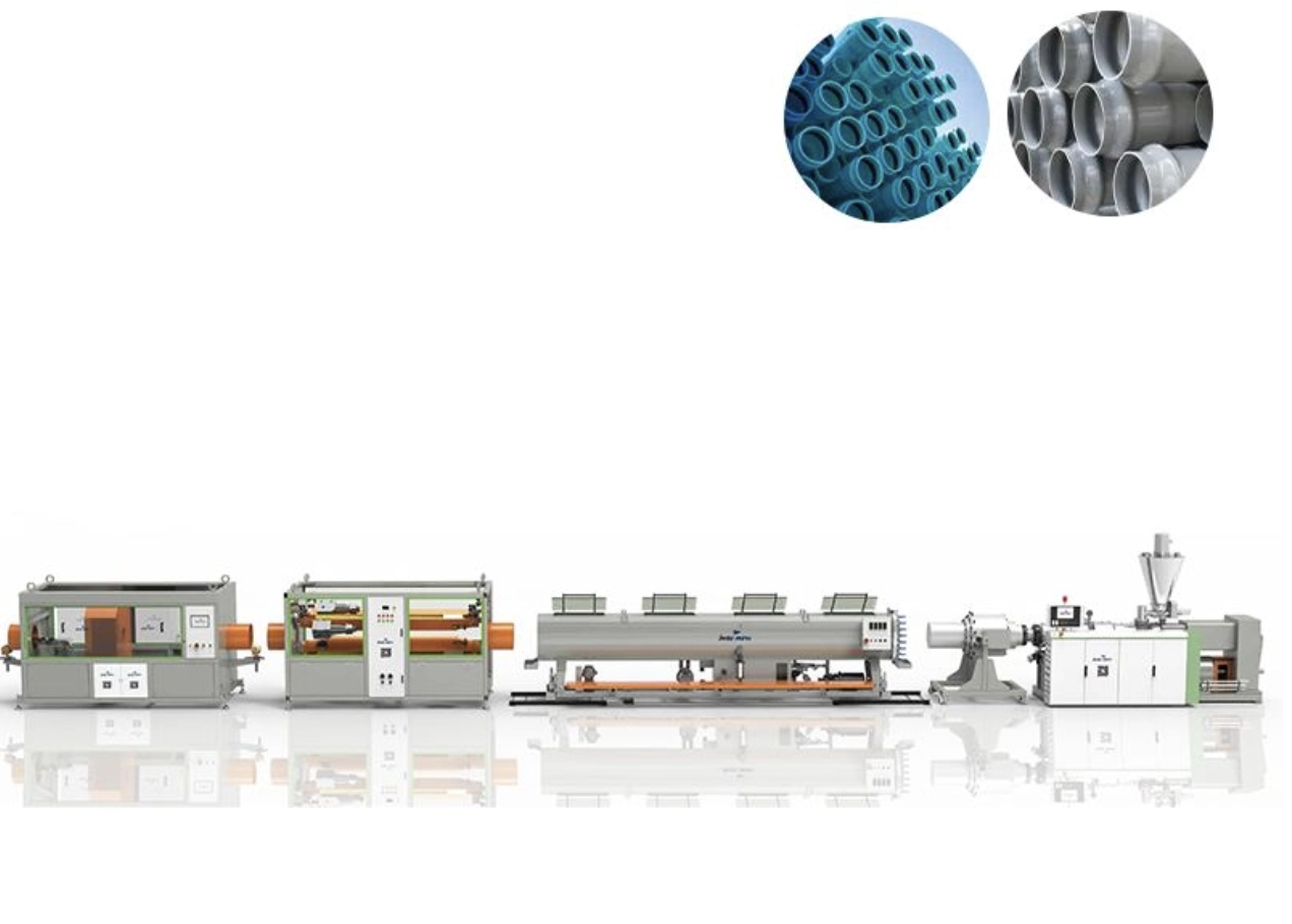 Линия экструзии трубы серии MFH (PVC) серии MFH (ПВХ) 