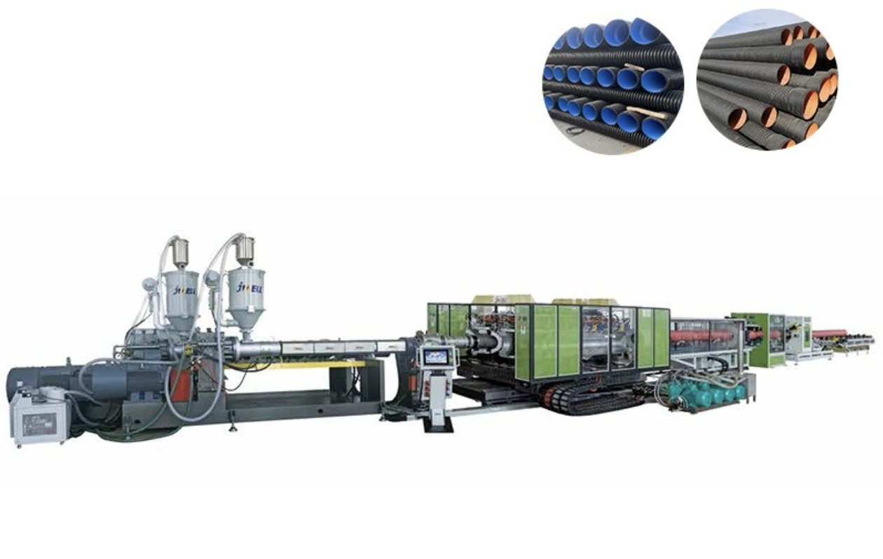 Горизонтальная линия по производству гофрированных труб с двойными стенками