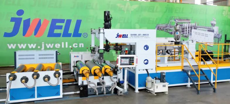 Каковы преимущества линии экструзии фильма TPU от Jwell?