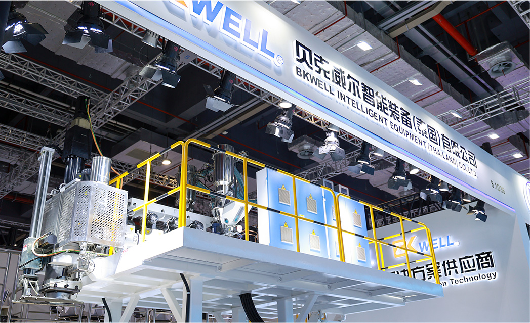 Фошань Bkwell Intelligent Equipment Co., Ltd.