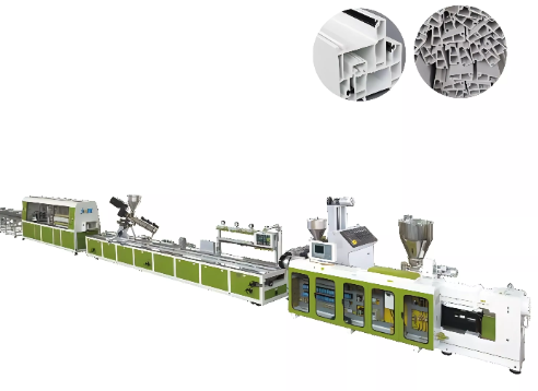 PVC-Parallel-High-Speed-Profile-Extrusion-Line_336_245.jpg